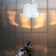 Image for article titled Apple, Google Will Require Case Verification for Coronavirus Contact Tracing Tech